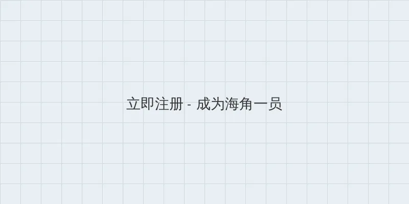 欧美高清vodafone 用户注册入口